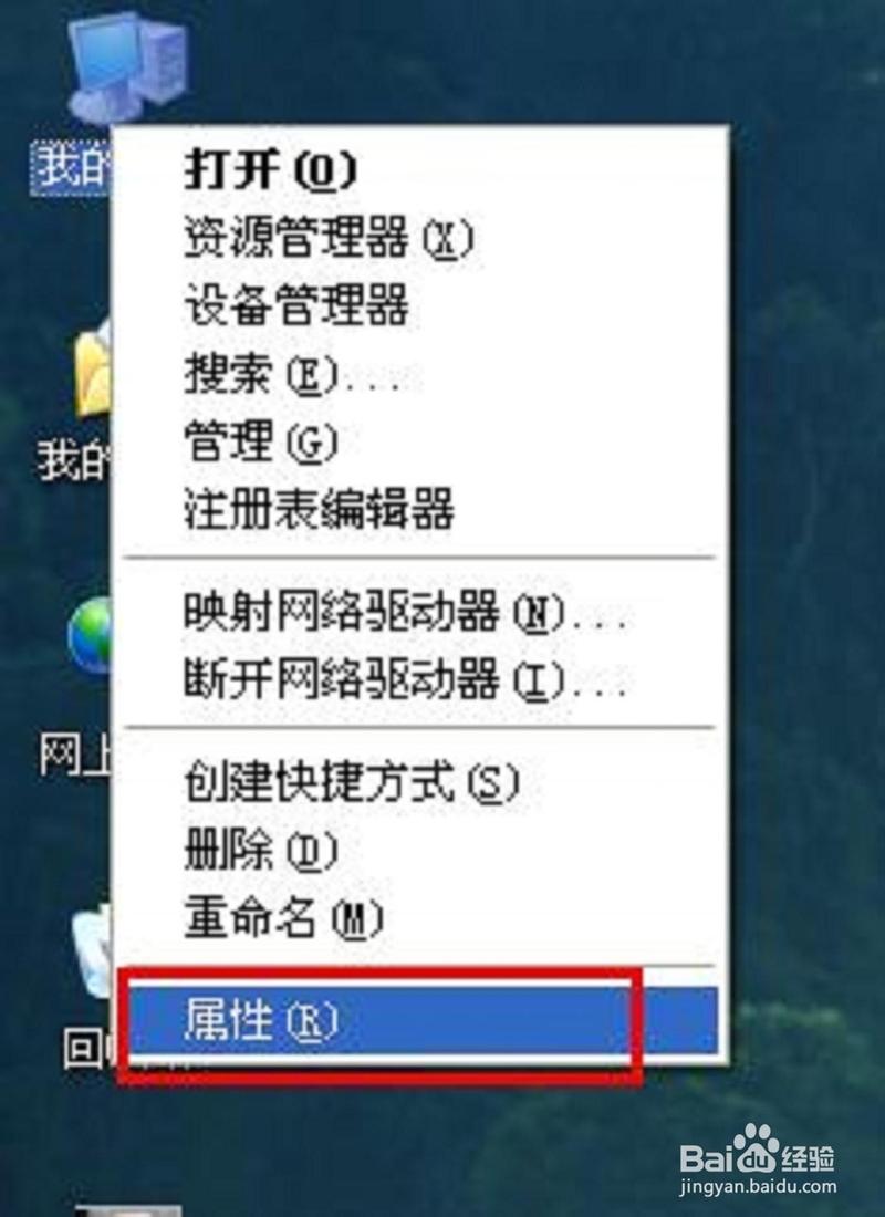 从硬件检测到自主研发 计算机软硬件的纵览与创新之路